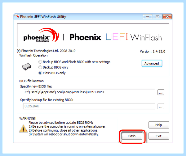 Bios на lenovo (bios, lenovo, BIOS UEFI, войти БИОС, Novo Button) Bios на lenovo