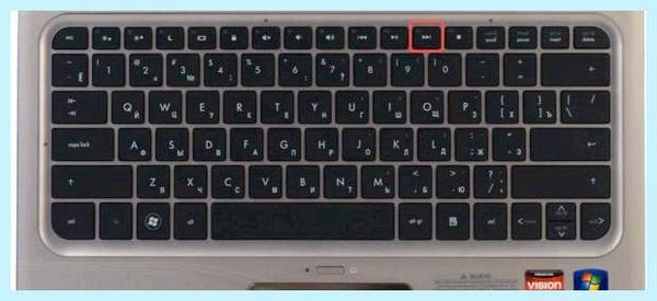 Bios на ноутбуке hp