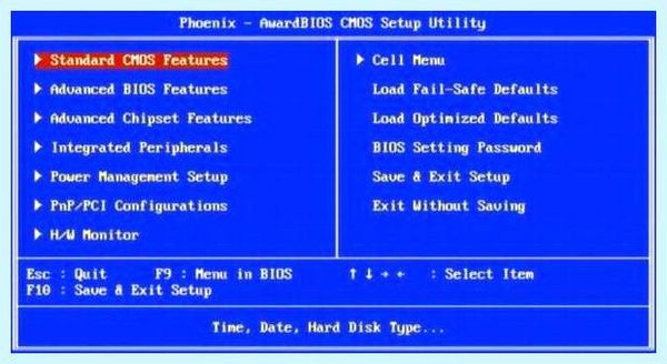 Bios на ноутбуке hp