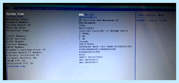 Bios на ноутбуке hp