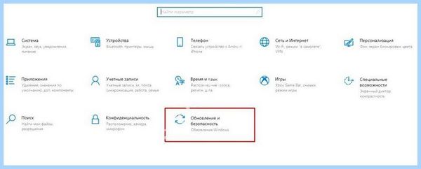 Bios на ноутбуке lenovo