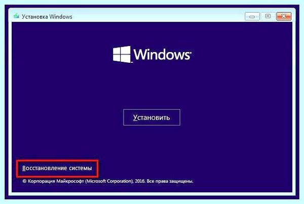 Bios режим ahci
