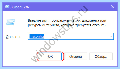 Bios режим ahci
