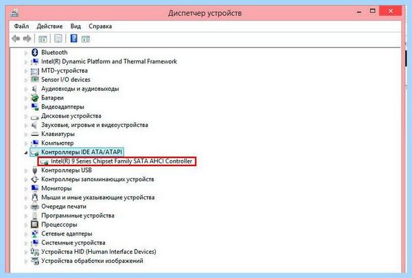 Bios режим ahci
