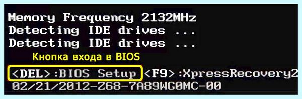 Bios secure boot (bios, secure, boot, Secure Boot) Bios secure boot