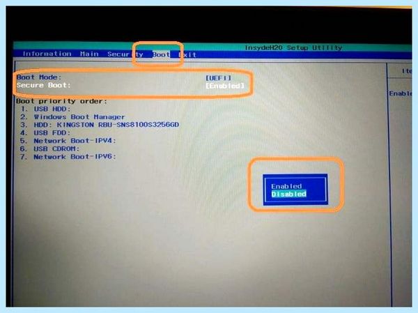 Bios secure boot (bios, secure, boot, Secure Boot) Bios secure boot