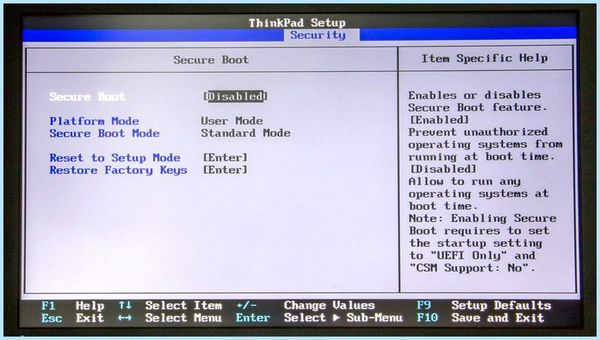 Bios secure boot (bios, secure, boot, Secure Boot) Bios secure boot
