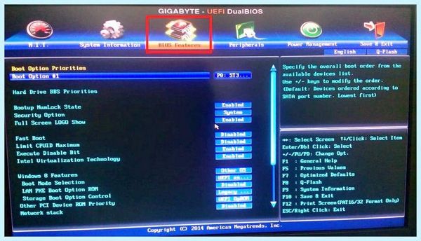 Bios secure boot (bios, secure, boot, Secure Boot) Bios secure boot