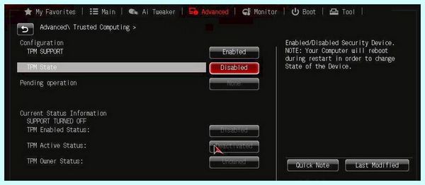 Bios tpm что это
