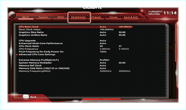 Bios uefi utility (bios, uefi, utility, данном случае, UEFI BIOS, загрузочную запись) Bios uefi utility