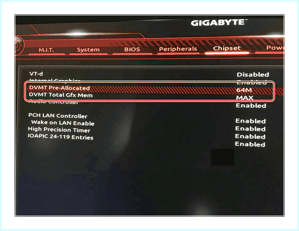 Bios uefi utility (bios, uefi, utility, данном случае, UEFI BIOS, загрузочную запись) Bios uefi utility