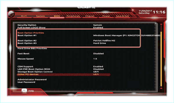Bios uefi utility