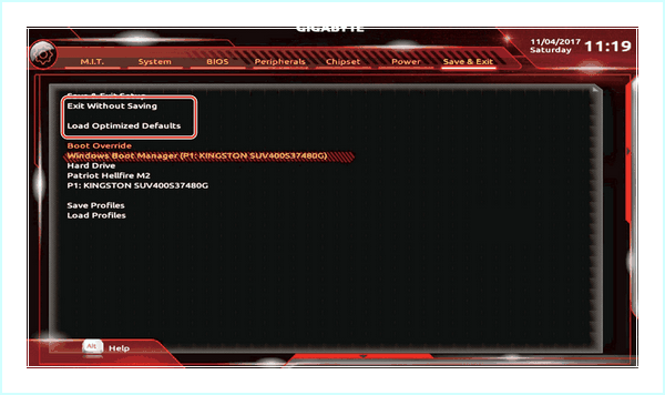 Bios uefi utility (bios, uefi, utility, данном случае, UEFI BIOS, загрузочную запись) Bios uefi utility