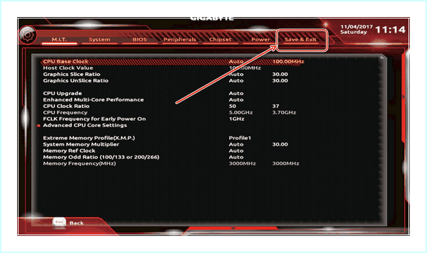 Bios uefi utility (bios, uefi, utility, данном случае, UEFI BIOS, загрузочную запись) Bios uefi utility