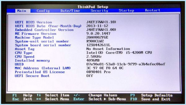 Bios в lenovo