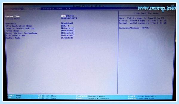 Bios в lenovo