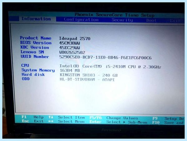 Bios в lenovo показывается марка производителя