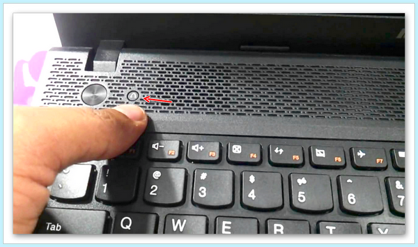 Bios в lenovo