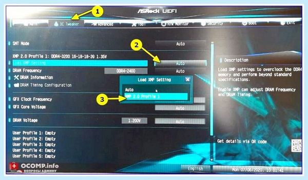 Blue screen memory management