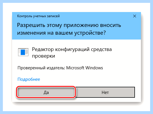 Blue screen memory management