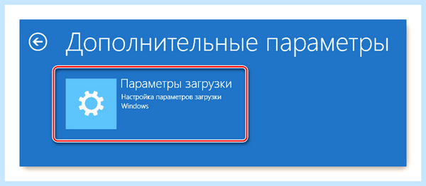 Blue screen memory management