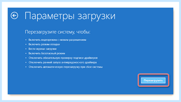 Blue screen memory management