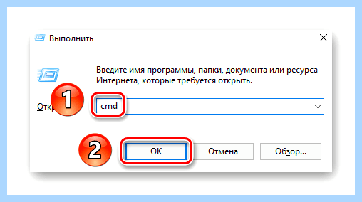 Blue screen memory management