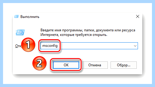 Blue screen memory management