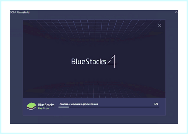Bluestacks как удалить