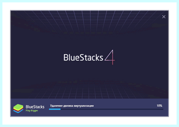 Bluestacks как удалить