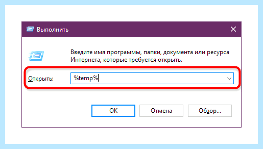 Bluestacks как удалить