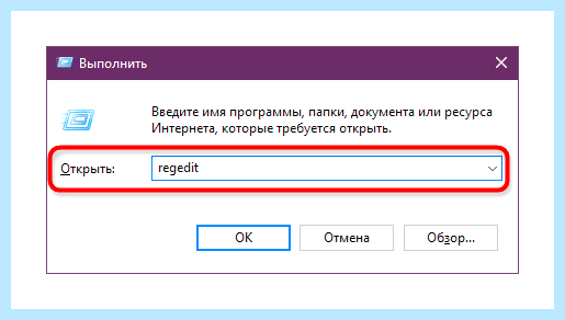 Bluestacks как удалить