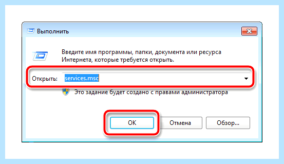 Bluetooth адаптер для windows 7