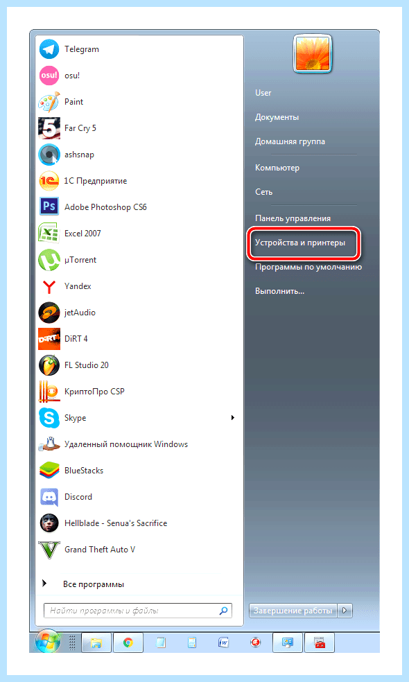 Bluetooth адаптер для windows 7
