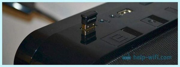 Bluetooth адаптер для windows 7