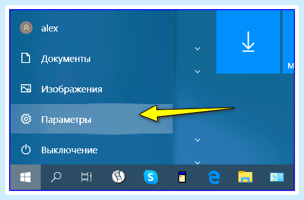 Bluetooth адаптер инструкция (bluetooth, адаптер, инструкция, https ocomp, https ocomp info) Bluetooth адаптер инструкция