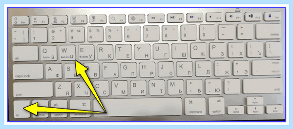 Bluetooth адаптер инструкция (bluetooth, адаптер, инструкция, https ocomp, https ocomp info) Bluetooth адаптер инструкция