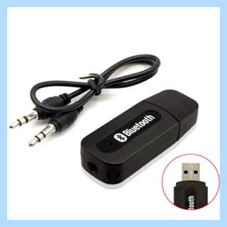 Bluetooth адаптер инструкция (bluetooth, адаптер, инструкция, https ocomp, https ocomp info) Bluetooth адаптер инструкция