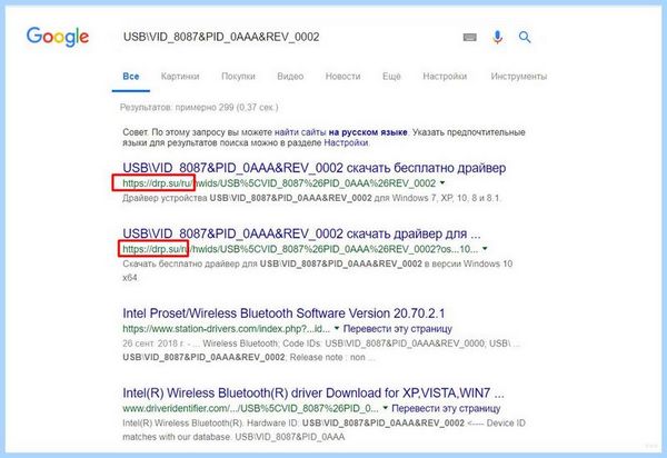 Bluetooth адаптер как подключить