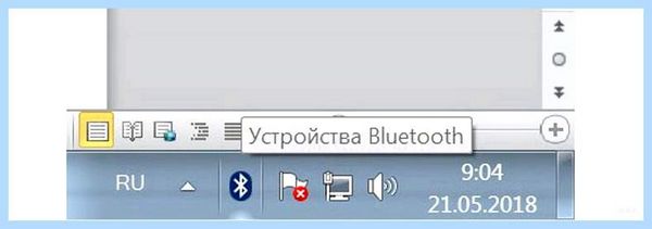 Bluetooth адаптер как подключить