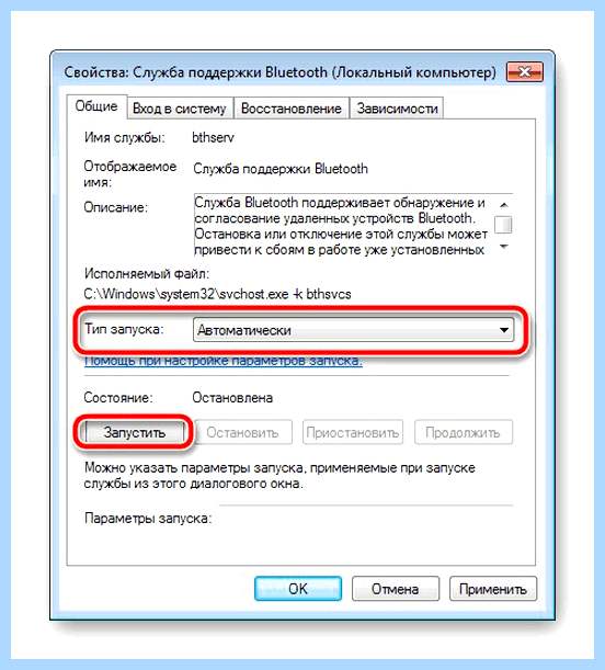 Bluetooth адаптер как подключить