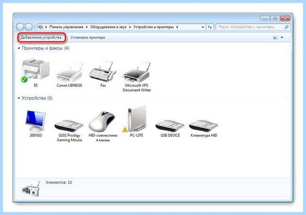 Bluetooth адаптер как подключить