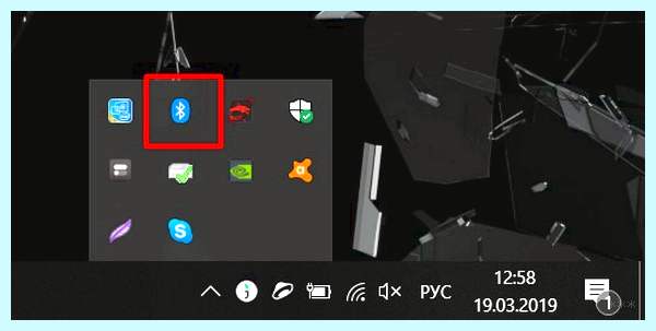 Bluetooth адаптер как подключить