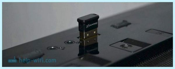 Bluetooth адаптер установить