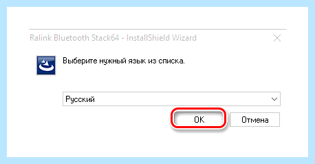 Bluetooth адаптер windows 7