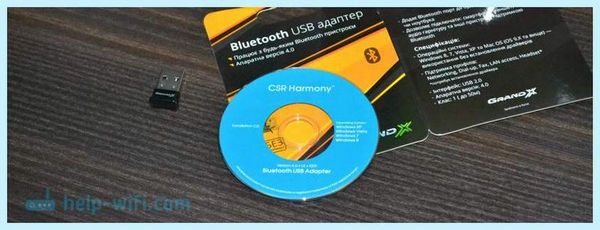 Bluetooth адаптер windows 7