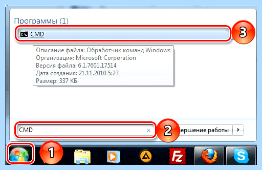 Bluetooth адаптер windows 7