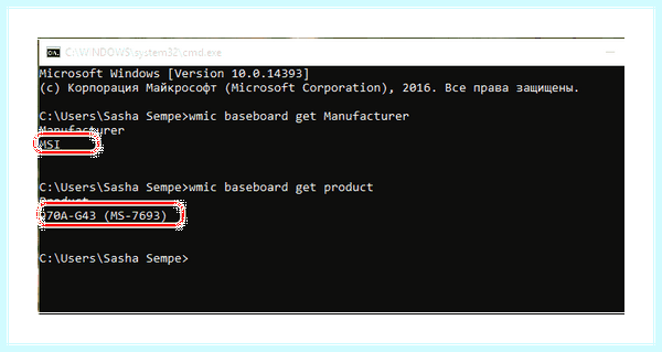 Bluetooth адаптер windows 7