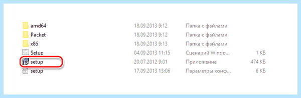 Bluetooth адаптер windows 7