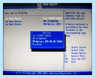 Boot device and press a key перевод